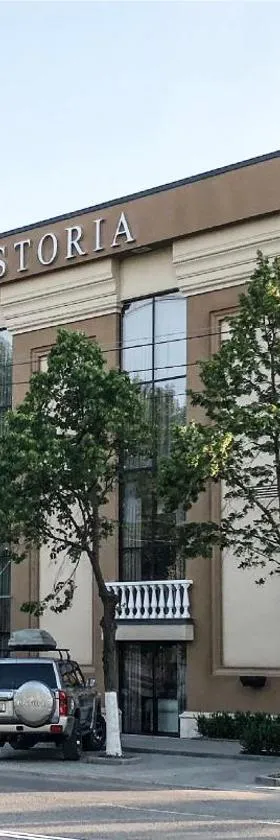 ASTORIA Boutique Hotel，位于巴蒂的酒店