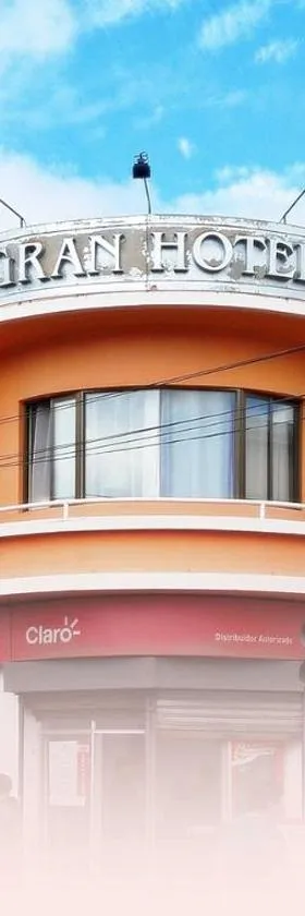 Gran Hotel Ovalle，位于奥瓦列的酒店
