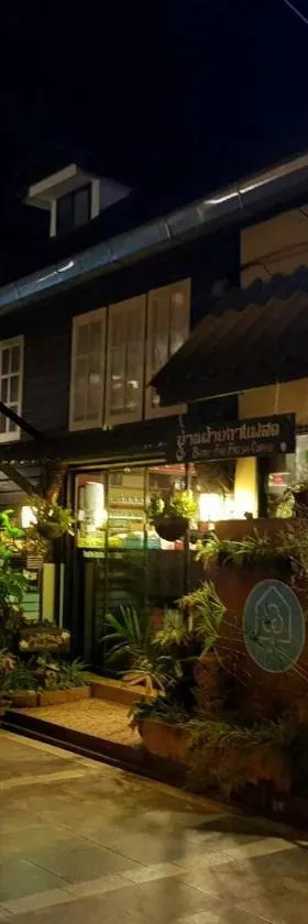 Baanfai Guesthouse Chiangkhong，位于清孔的酒店
