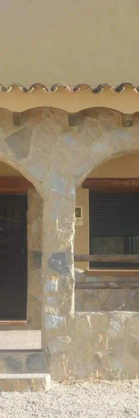 Casa la Peña，位于Alpera的酒店