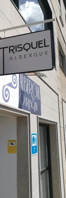 Albergue O Trisquel，位于欧德鲁佐的酒店