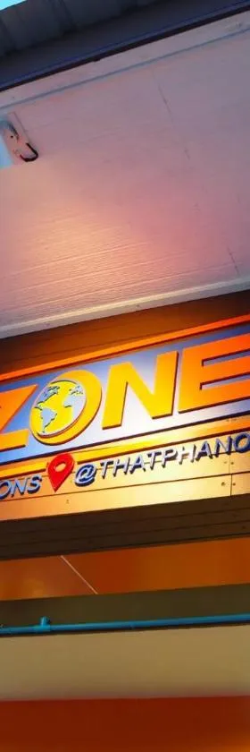 Zone Stations -That Phanom，位于That Phanom的酒店