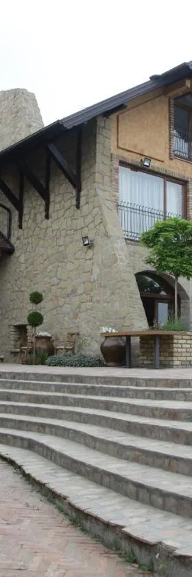 Garni Hotel Chicha - Winery ŠKRBIĆ，位于贝尔格莱德的酒店