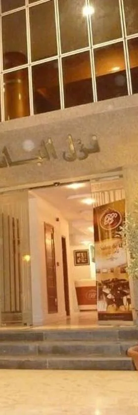 Pacha hotel，位于斯法克斯的酒店