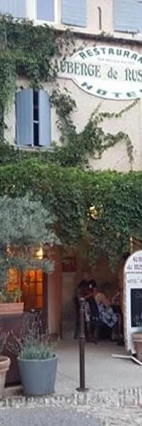 Auberge de Rustréou，位于吕斯特勒的酒店