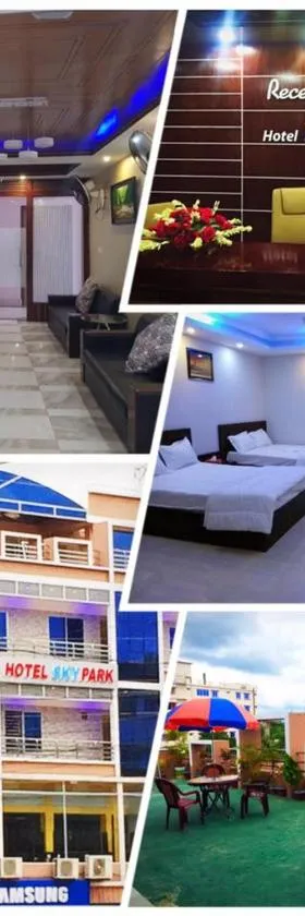 Hotel Skypark, Sreemangal，位于斯里曼加尔乌帕齐拉的酒店