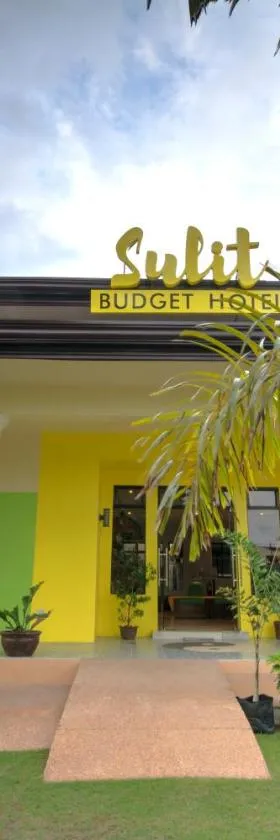 Sulit Budget Hotel near Dgte Airport Citimall，位于杜马格特的酒店