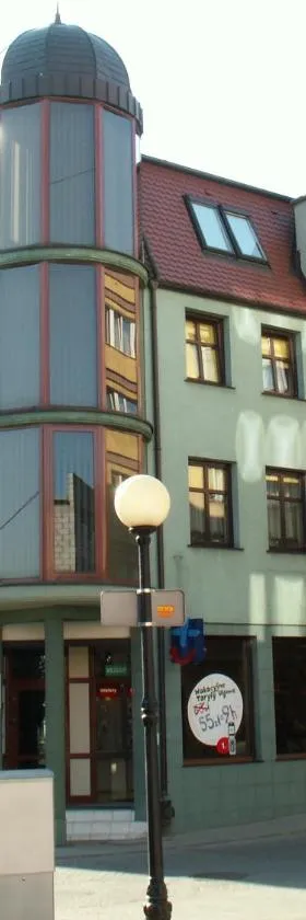 Apartamenty ALICJA，位于杰尔若纽夫的酒店