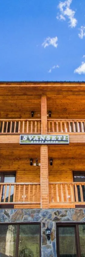 Hotel Svanseti，位于梅斯蒂亚的酒店