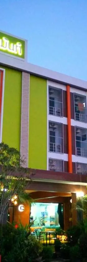 Lert Sri Hotel，位于U Thong的酒店