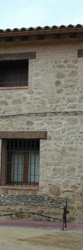 Casa Rural El Pedroso，位于Villar del Pedroso的酒店