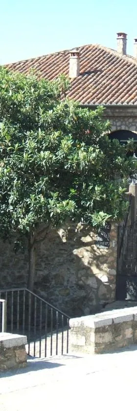 Hotel Rural El Convento，位于巴伦西亚德亚尔坎塔拉的酒店