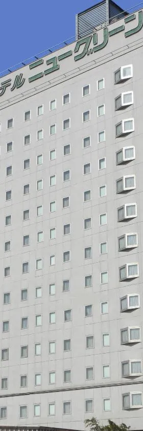 Hotel New Green Tsubame Sanjo，位于三条市的酒店