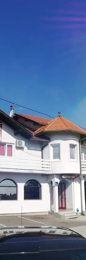 Prenoćište SAMIR，位于Gradačac的酒店