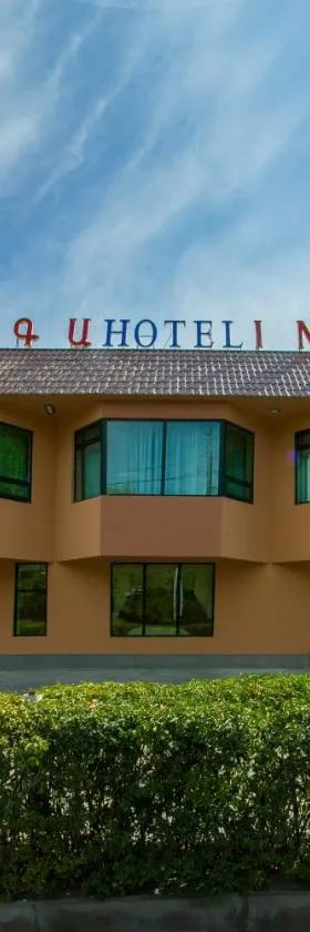 Inga Hotel Yerevan，位于埃里温的酒店
