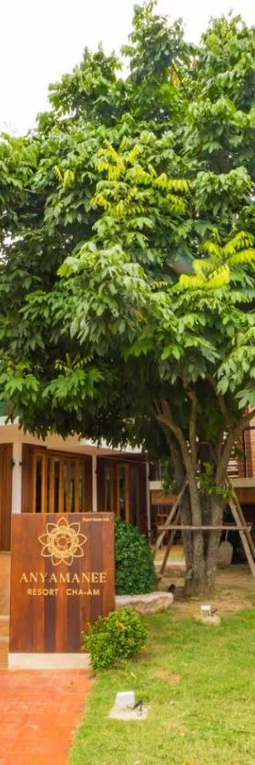 Anyamanee Resort，位于七岩的酒店
