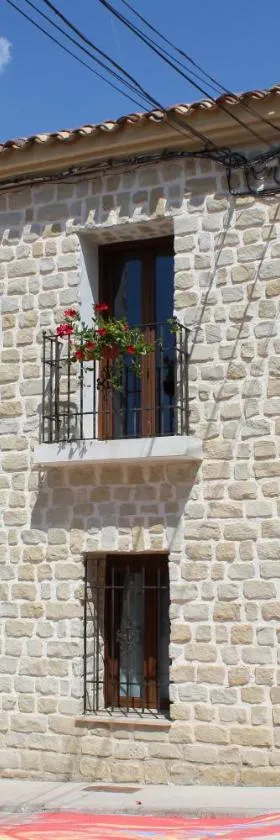 Casa Rural Los Montones，位于Carcelén的酒店