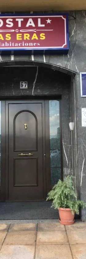 Hostal Las Eras，位于Cubillos del Sil的酒店
