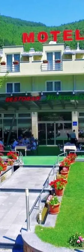 Motel Maksumić，位于Jablanica的酒店