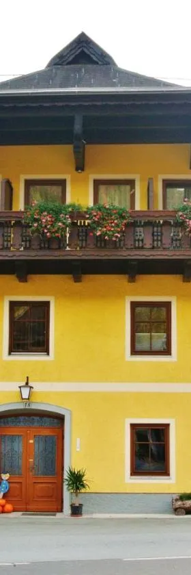 Haus Fischer Nassfeldblick，位于Kirchbach的酒店