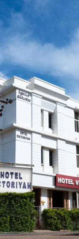 Hotel Victoriyah，位于坦贾武尔的酒店
