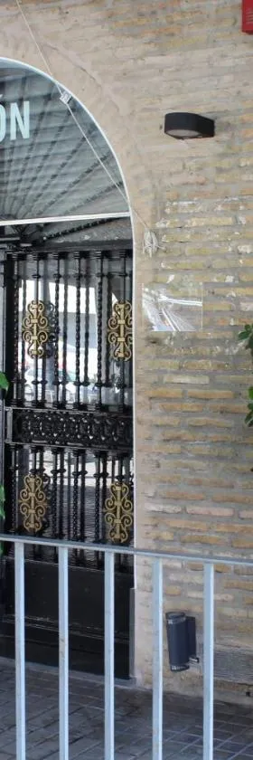 Pensión Hidalgo 2，位于乌特雷拉的酒店