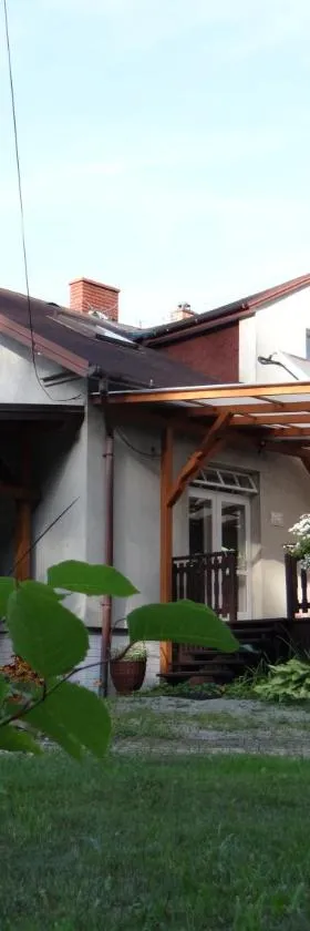 Dom na wzgórzu，位于戈尔利采的酒店