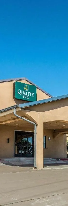 Quality Inn Corsicana，位于科西卡纳的酒店