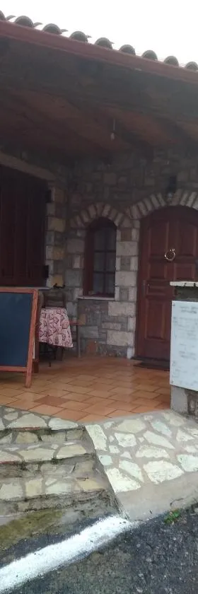 Ξενώνας questhouse Electra isari，位于Isaris的酒店
