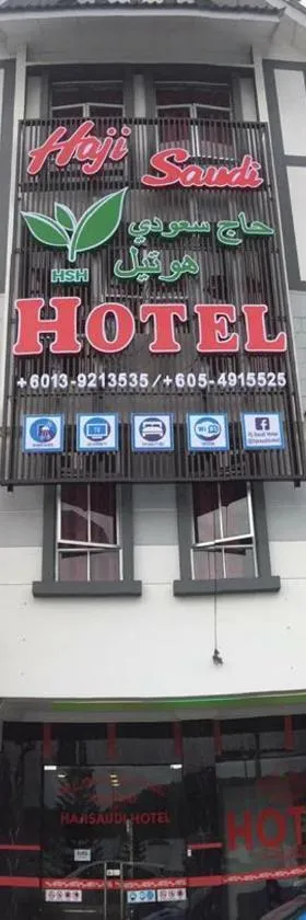 Haji Saudi Hotel，位于金马仑高原的酒店