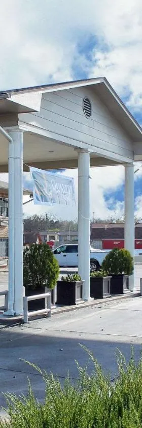 Quality Inn Arkadelphia - University Area，位于阿卡德尔菲亚的酒店