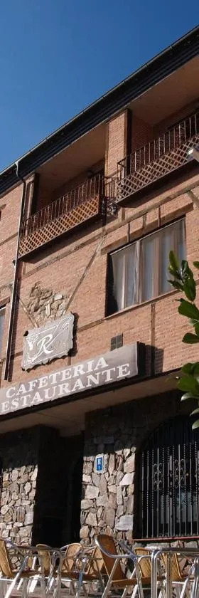 Hotel Rural El Rocal，位于莱德斯马的酒店