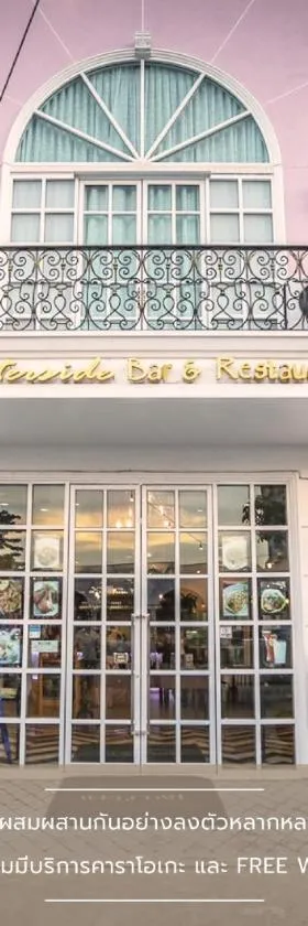 维斯塔格酒店，位于Ban Bang Kho的酒店