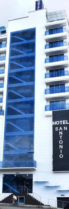 Hotel San Antonio Guarne，位于瓜尔内的酒店