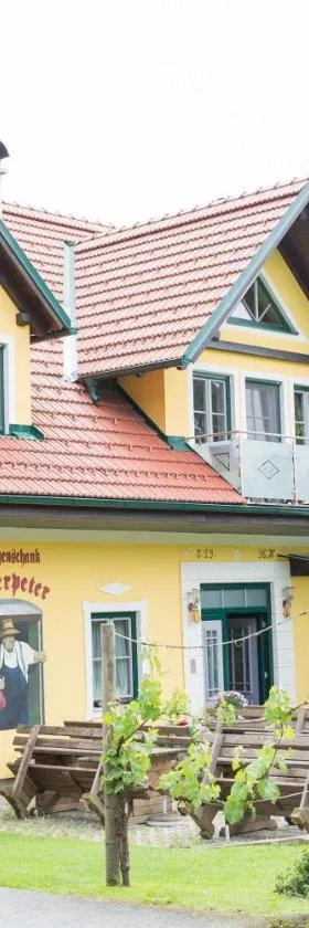 Buschenschank Ofnerpeter，位于Sankt Stefan ob Stainz的酒店
