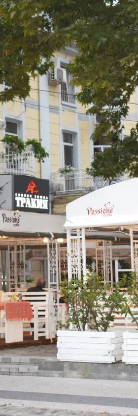Hotel Trakia，位于普罗夫迪夫的酒店
