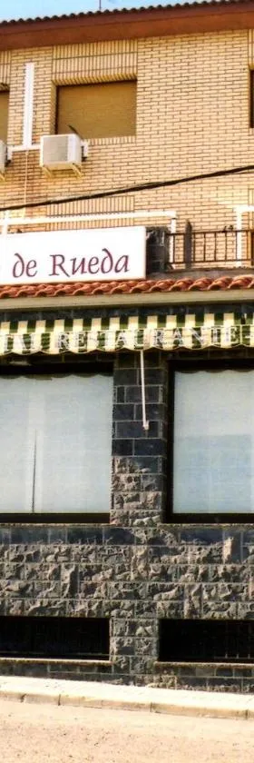 Hostal Monasterio de Rueda，位于萨斯塔戈的酒店