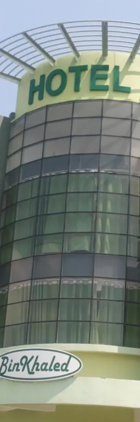 BINKHALED HOTEL，位于哥打丁宜的酒店