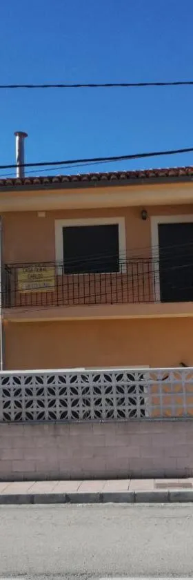 Apartamentos Rurales Carlos，位于巴拉卡斯的酒店