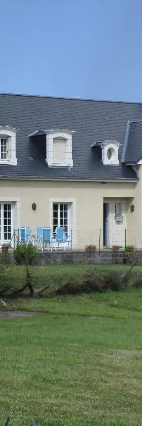La maison de Mathilde，位于Saint-Jean-de-la-Motte的酒店