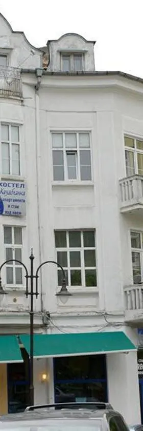 Casablanca City，位于瓦尔纳的酒店