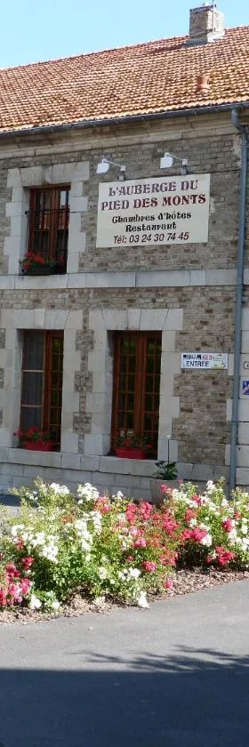 auberge du pied des monts，位于Grivy-Loisy的酒店