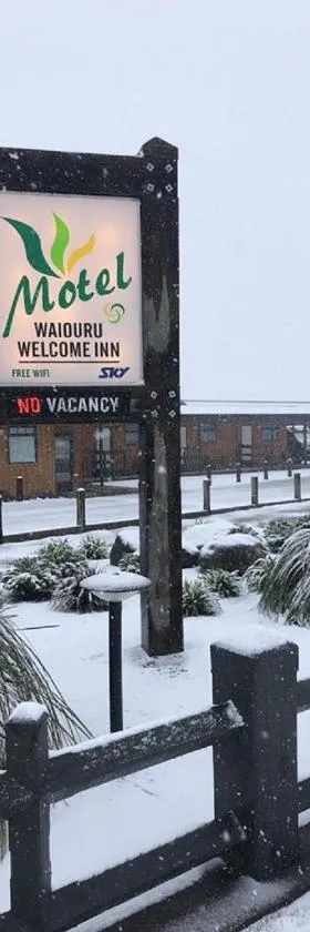 Waiouru Welcome Inn，位于怀乌鲁的酒店