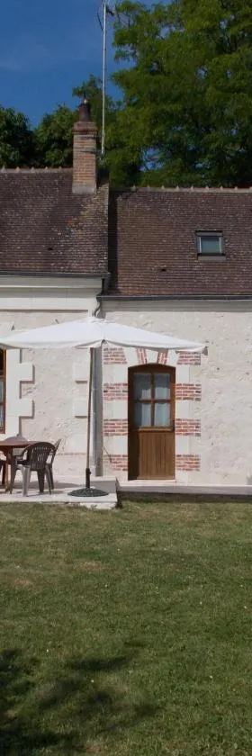 gite du haut du bourg，位于Veuil的酒店