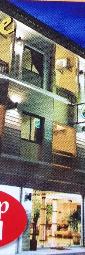 Nathon Residence Hotel，位于纳通市的酒店