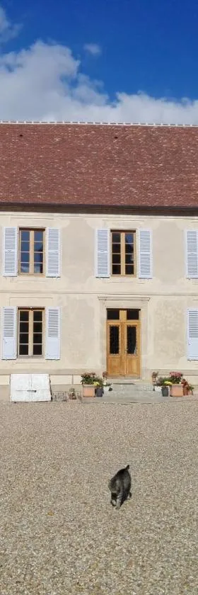 Chez Casimir，位于Cercy-la-Tour的酒店