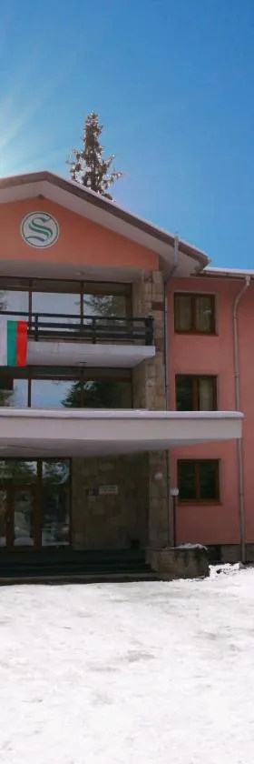 Hotel Borovets Edelweiss，位于波罗维茨的酒店