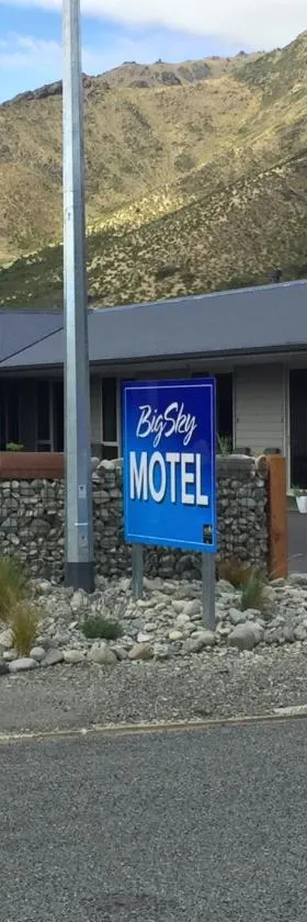 BigSky Motels，位于奥玛拉玛的酒店