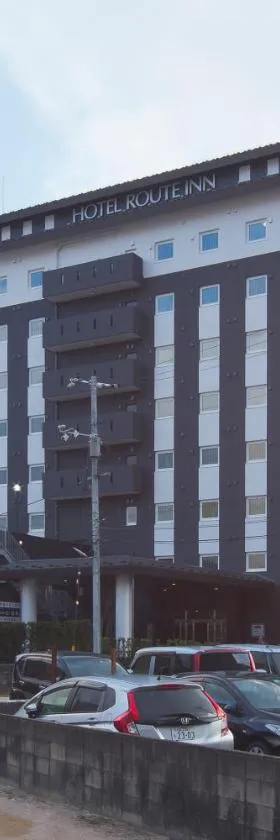 Hotel Route-inn Yamaguchi Yuda Onsen，位于山口的酒店