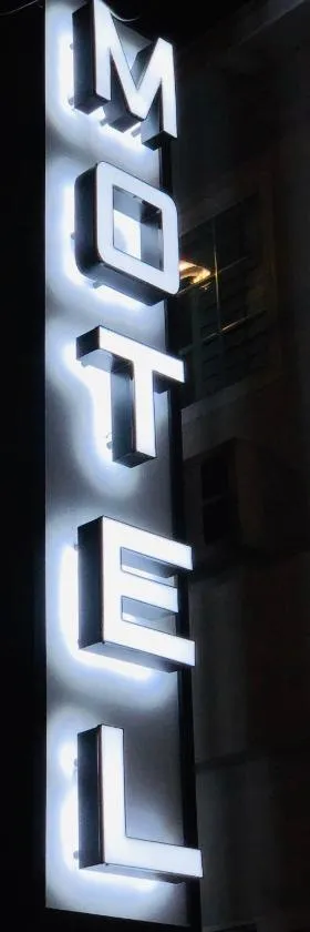 珍视旅馆，位于西尔马的酒店